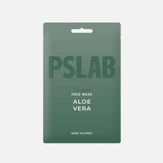 Маска для лица PSLAB Aloe vera успокаивающая 23 мл Ps.Lab