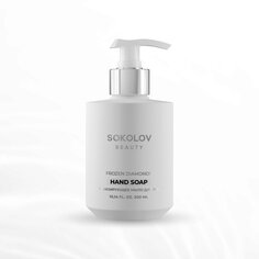 Мыло для рук «Тонизирующее» Frozen Diamonds, 300 мл SOKOLOV