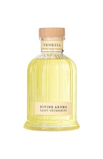 Диффузор Venezia (1000ml) Divine Aroma