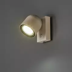 Спот поворотный Elektrostandard Ogma, 1 лампа, 1 м², цвет белый Без бренда