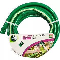 Поливочный шланг Geolia Standard 25 мм 10 м
