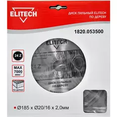 Диск пильный по дереву Elitech 1820.053500 24Т 185x30x2.7 мм