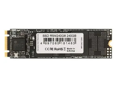 Твердотельный накопитель AMD Radeon R5 Client M.2 2280 240Gb SSD R5M240G8