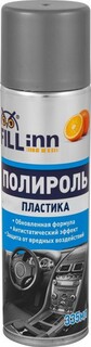 Полироль FILL INN