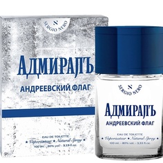 АДМИРАЛЪ Туалетная вода Андреевский флаг 100.0 Admiral