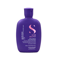 Шампунь для волос ALFAPARF MILANO Шампунь тонирующий антижёлтый Anti-Yellow Low Shampoo 250.0