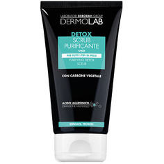 DEBORAH Скраб для лица очищающий Dermolab Purifying Detox Scrub