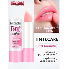 Тинт для губ LUXVISAGE Бальзам-тинт для губ Tint & care pH formula