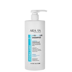 Шампунь для волос ARAVIA PROFESSIONAL Шампунь увлажняющий для восстановления сухих, обезвоженных волос бессульфатный Hydra Care Hydra Pure
