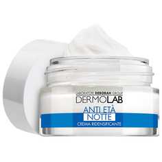 Крем для лица DEBORAH Крем ночной против морщин уплотняющий Dermolab Re-Densifying Anti-aging Night Cream