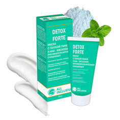 Маска для лица ALL INCLUSIVE Маска с голубой глиной и АНА-кислотами DETOХ FORTE 50.0