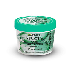 GARNIER Fructis Маска для волос 3в1 "Фруктис, Superfood Алоэ", для волос, нуждающихся в увлажнении и мягкости, без парабенов, силиконов и искусственных красителей