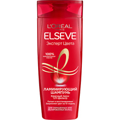 Шампунь для волос ELSEVE Ламинирующий шампунь "Эльсев, Эксперт Цвета", для окрашенных или мелированных волос