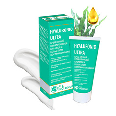 Крем для лица ALL INCLUSIVE Крем ночной с гиалуроновой кислотой и коллагеном восстанавливающий HYALURONIC ULTRA 50.0
