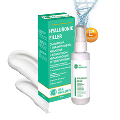 Сыворотка для лица ALL INCLUSIVE Сыворотка с гиалуроновой кислотой и коллагеном HYALURONIC FILLER 50.0
