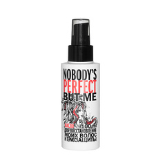 Масло для волос NOBODYS PERFECT BUT ME Масло для восстановления волос и термозащиты 100.0