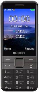 Мобильный телефон Philips Xenium E590 black