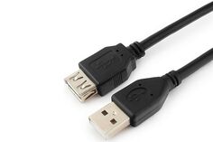 Кабель интерфейсный USB 2.0 удлинитель Cablexpert AM/AF 4.5 м, Pro, экран, 2феррит.кольца, черный, пакет