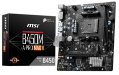Материнская плата mATX MSI B450M-A PRO MAX II (AM4, AMD B450, 2*DDR4 (4133), 4*SATA 6G RAID, M.2, 2*PCIE, 2.5Glan, DVI-D, HDMI, 4*USB 3.2, 2*USB 2.0)