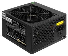 Блок питания ATX Exegate EX292162RUS 850PPE , 850W, APFC, 80 PLUS, 120mm fan