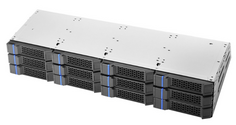 Рамка Chenbro 384-23701-3202A0 для крепления HDD 2.5"