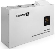 Стабилизатор напряжения Exegate Master AV-8000 8000ВА, 140В-260В, цветной дисплей, 220В±8%, КПД 98%, 5 уровней защиты, задержка, усиленный метал.корпу