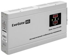 Стабилизатор напряжения Exegate Master Turbo AVS-2000 2000ВА, 100В-265В, цифр. индикация вход/вых. напряжения, 220В±8%, КПД 98%, 5 уровней защиты, зад