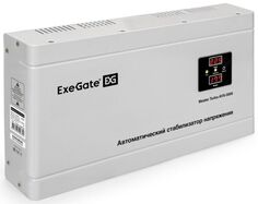 Стабилизатор напряжения Exegate Master Turbo AVS-3000 3000ВА, 100В-265В, цифр. индикация вход/вых. напряжения, 220В±8%, КПД 98%, 5 уровней защиты, зад