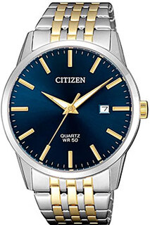 Японские наручные мужские часы Citizen BI5006-81L. Коллекция Basic