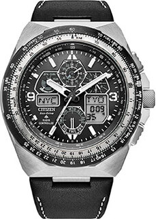 Японские наручные мужские часы Citizen JY8149-05E. Коллекция Promaster