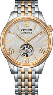 Японские наручные мужские часы Citizen NH9136-88A. Коллекция Automatic