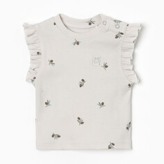 Майка Крошка Я