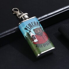 Фляжка Mode Forrest