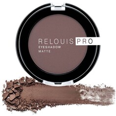 Тени для век relouis pro eyeshadow