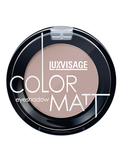 Тени для век матовые color matt тон 12 Luxvisage