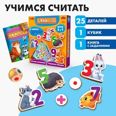 Игрушка развивающая Лесная мастерская