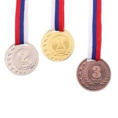 Медаль призовая 064 диам 4 см. 3 место. цвет бронз. с лентой Командор