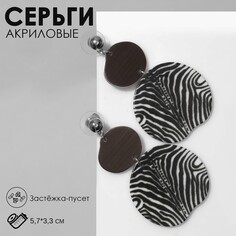 Серьги акрил Queen Fair