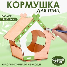 Кормушка - конструктор для птиц Лесная мастерская