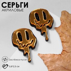 Серьги акрил Queen Fair