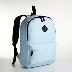 Рюкзак молодежный на молнии, наружный карман, цвет голубой NO Brand