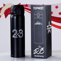 Термос, 420 мл, топ Мастер К