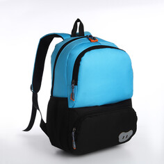 Рюкзак школьный, 2 отдела молнии, 3 кармана, цвет черный/голубой NO Brand