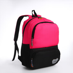 Рюкзак школьный, 2 отдела молнии, 3 кармана, цвет черный/розовый NO Brand