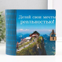 Копилка-книга NO Brand