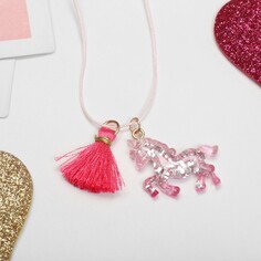 Кулон детский Выбражулька