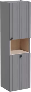 Пенал подвесной серый матовый с бельевой корзиной R VitrA Root Groove 69102