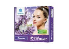 Наборы юного парфюмера Intellectico Набор Юный парфюмер мини Лаванда