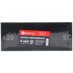Сетка абразивная Р400, 115х280 мм, 10 шт, Bartex, 0304115