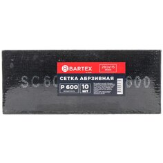 Сетка абразивная Р600, 115х280 мм, 10 шт, Bartex, 0304115